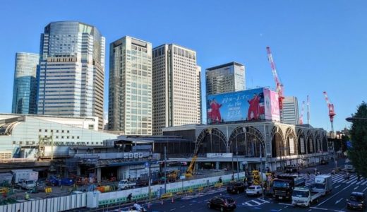 品川駅周辺のコワーキングスペース19選！個室で安いワーク施設やzoomできる場所まとめ