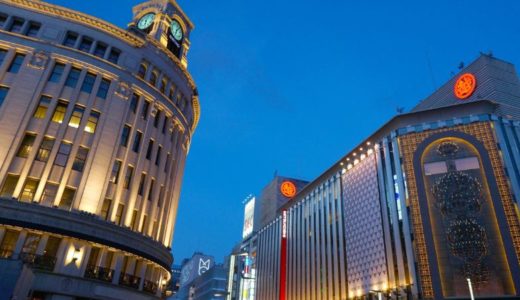 銀座エリアのコワーキングスペースおすすめ15選！ドロップイン・個室・1日使えるカフェなど紹介