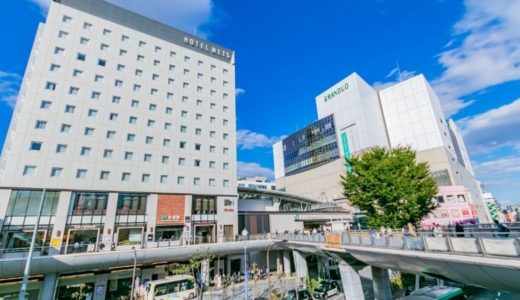 立川駅周辺のコワーキングスペースおすすめ10選！個室なのに安いオフィスやドロップイン施設も紹介