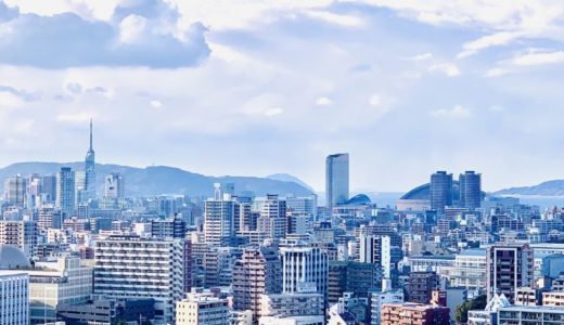 天神エリアのコワーキングスペースおすすめ16選！学生も利用できるやすい個室やドロップインも紹介