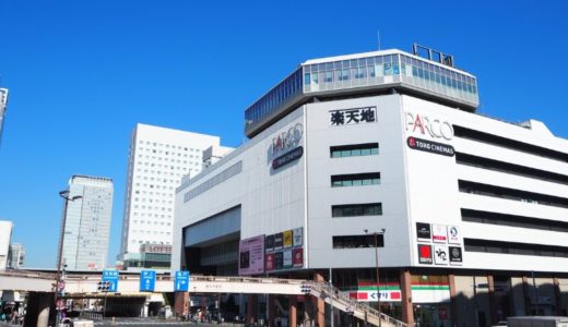 錦糸町エリアのコワーキングスペースおすすめ12選！個室やドロップインで安いスペースまとめ