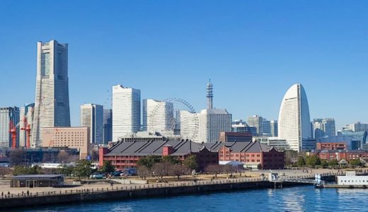 【みなとみらい】コワーキングスペースおすすめ21選！テレワークで使えるカフェ・個室まとめ