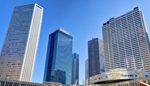 【西新宿エリア】コワーキングスペースおすすめ21選！ドロップインOKなのに安い個室を紹介