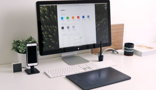 社内SEフリーランスとは？年収・単価相場や案件の獲得方法を解説