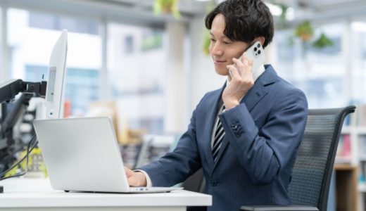 社内SEが副業で月10万円稼ぐためにやることを徹底解説！フリーランス転身につながるエージェントも紹介