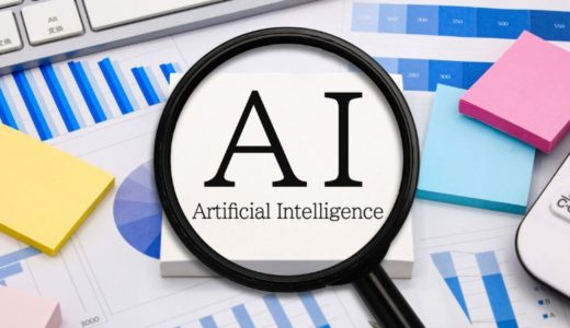 AIエンジニアフリーランスはやめとけ？生成AIを使って未経験から年収150万円を目指すコツを解説